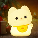 Anywin かわいい猫 シリコンナイトライト 猫ランプ 調光機能付き 育児用常夜灯 充電式 LEDベッドサイドランプ 20分タイマー&タップコントロール付き 男の子 女の子 女性へのギフトに