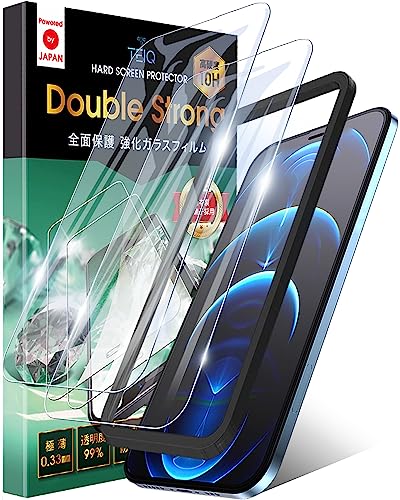 TEIQ 二重強化 ガラスフィルム ブルーライトカット iPhone12Pro iPhpne12 硬度10H 日本製旭硝子 全面保護 強化ガラス フィルム ガイド枠付き 2枚セット iPhone 12 Pro / 12 用 GFDS-BLC-06