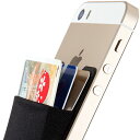 商品情報商品の説明Sinji Pouch and are Sinji Pouch is the ideal smartphone for seal type card holder. 3 m company, so use your rimubaburu-te-pu easy to stick and peel off. Frequently Asked Questions 1. Sinji Pouch with ...主な仕様 優秀なカードケース：SINJIポーチベーシック2はスマホの背面に貼り付けるスマホカードホルダーでIDカード、定期券、クレジットカードなどを3〜5枚、最大7枚のカードが収納できるスマホカードケースです。brシールタイプのスマホ財布：接着方式で強力な3Mテーを採用し簡単にスマホに貼り付けることができます。張り付けるだけでイヤホンなど小物やICカード、クレジットカードが収納できるスマホポーチになります。br薄型カードホルダー：薄型のSINJIポーチベーシック2は多様なカラーオップションでスマホやスマホケースに合わせてご希望の色が選べます。SINJIポーチは厚くて重い財布を代わって便利な生活ができます。br幅広い互換性：SINJIポーチベーシック2はほとんどのApple iPhone、Samsung Galaxy、HTC、Google、SonyのAndroidスマートフォンやスマホケース・カバーに対応します。詳細は詳細ページを確認お願い致します。brパッケージ・保証期間：パッケージはSINJIポーチベーシック2一本が含まれています。Sinjimoruは本商品に90日間の保証期間を提供しております。：）