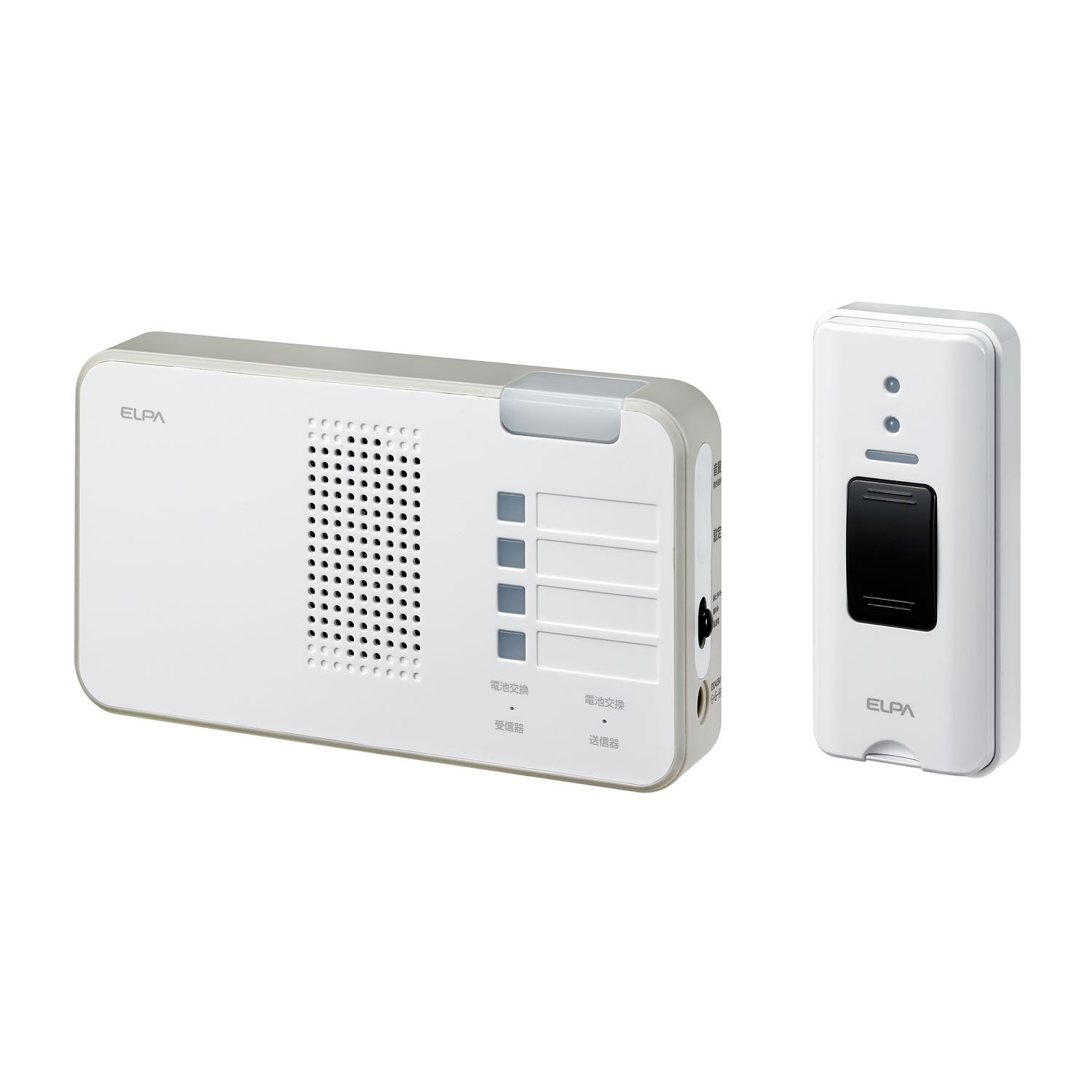 RA:エルパ ELPA ワイヤレスチャイムランプ付きセット 介護 オフィス 店舗 無線 配線不要 EWS-S5230