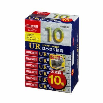 RA:maxell オーディオテープ、ノーマル/タイプ1、録音時間10分、10本パック UR-10L 10P(N)