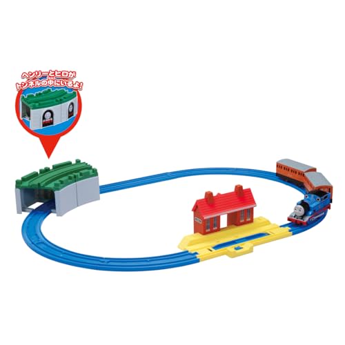 RA:タカラトミー 『 プラレール きかんしゃトーマス ベーシックセット 』 電車 列車 おもちゃ 3歳以上 玩具安全基準合格 STマーク認証 PLARAIL TAKARA TOMY 3