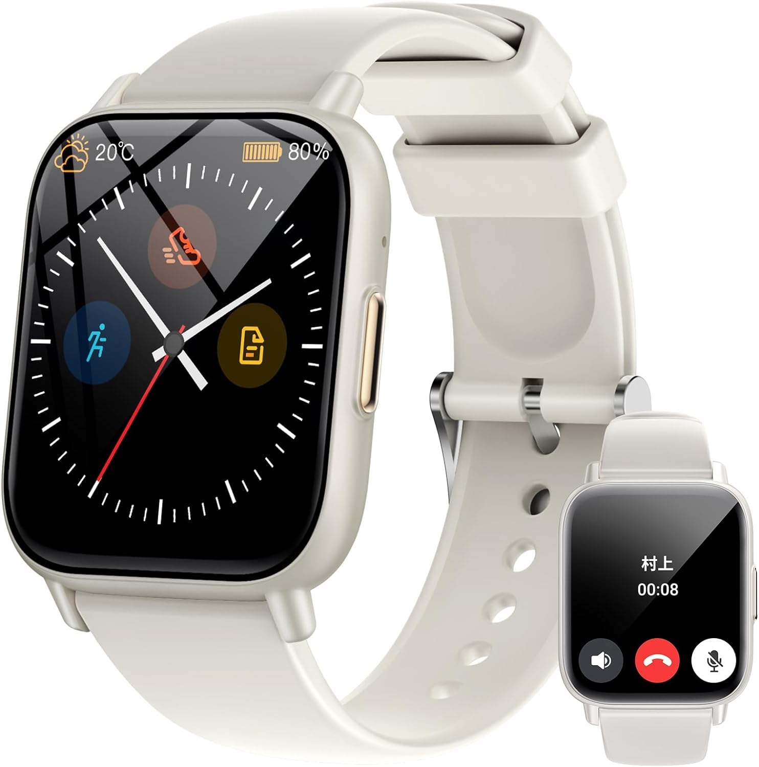 RA:スマートウォッチ レディース iphone アンドロイド対応 通話機能付き smart watch 1.83インチ大画面 IP67防水 防塵 耐衝撃 メンズ腕時計 100+種類運動モード メッセージ通知 アイホン 300mAh長持ちバッテリー ストップウォッチ 目覚まし時計 日本語説明書 (ベージュ)