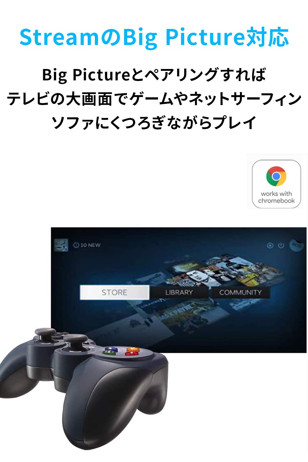 RA:Logicool G ゲームパッド コントローラー F310r PC ゲーム 有線 usb FF14 Windows 版 国内正規品 【 ファイナルファンタジーXIV 推奨周辺機器 】 3