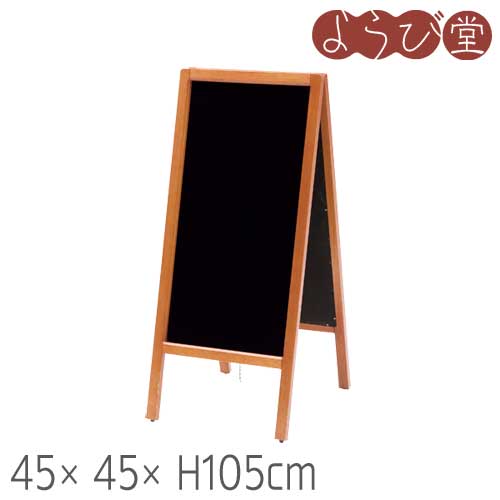 A型看板 スリムタイプ マーカー仕様 45x45xH105cm