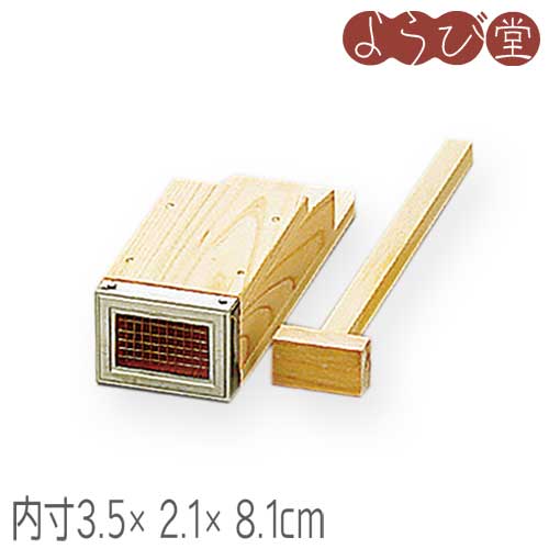 ●サイズ：内寸約3.5×2.1×8.1cm●材質：ヒノキ●先端：ステンレスワイヤー●塗装：なし●生産国：日本製 ［キーワード］ところてん、心太、用美、ヤマコー、07309