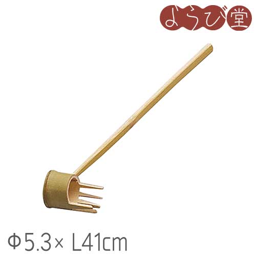 竹 うどんすくい Φ5.3xL41cm