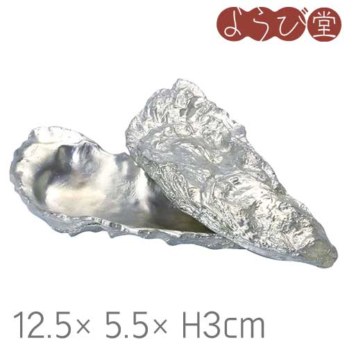 楽天市場】焼き牡蠣(キッチン用品・食器・調理器具)の通販 楽天市場】焼き牡蠣(キッチン用品・食器・調理器具)の通販