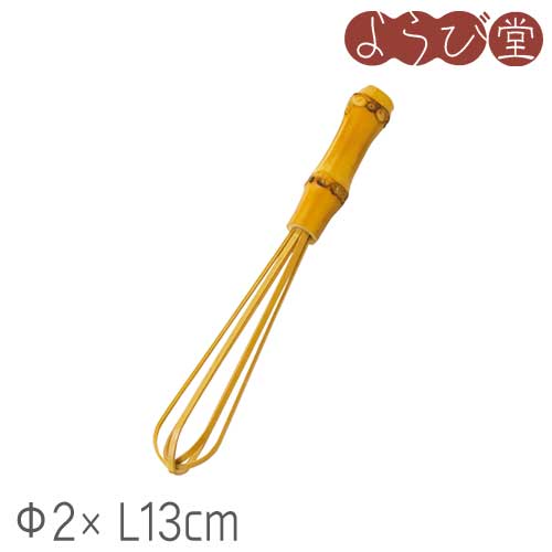 白竹 マドラー Φ2xL13cm