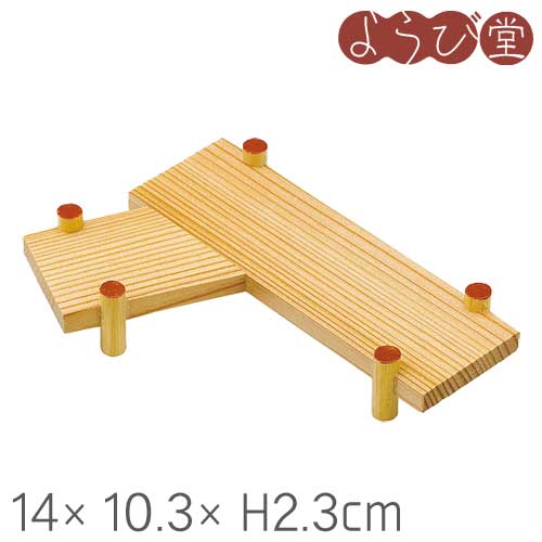 ●サイズ：約14×10.3×高さ2.3cm●材質：杉●塗装：ウレタン塗装●製造：日本製［キーワード］八つ橋、用美、ヤマコー