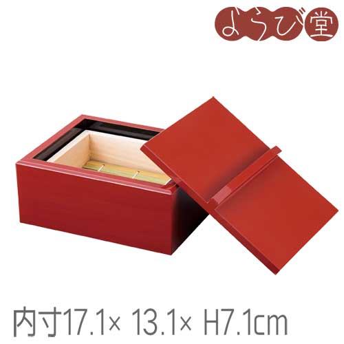 業務用会席料理用せいろ器。 ●サイズ：商品仕様参照●材質：商品仕様参照●製造：商品仕様参照［キーワード］お座敷せいろ、蒸し器、用美、ヤマコー