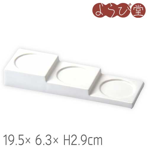 楽天市場】らせん階段（キッチン用品・食器・調理器具）の通販