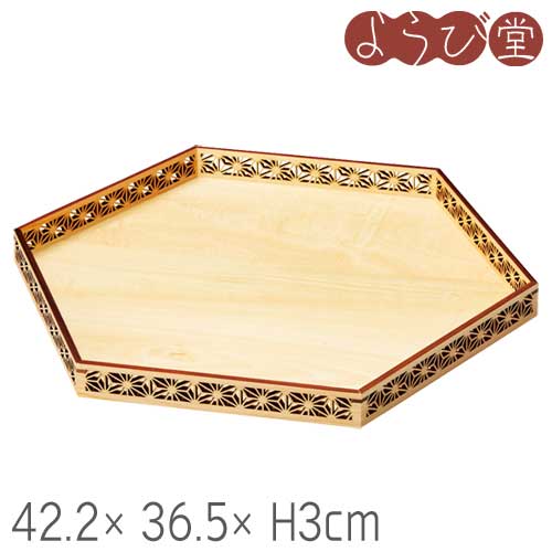 ひのき 細密 六角膳 特大 麻の葉 42.2x36.5xH3cm