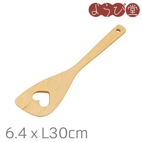 ※在庫限りの特価品になります。他店と在庫共用しておりますため「在庫あり」表示でも完売終了の場合があります。予めご了承願います。 ナチュラルなビーチ材のキッチンツール。 ●サイズ：約幅6.4×長さ30cm●材質：ビーチ●塗装：ウレタン塗装●製造：ベトナム製［キーワード］ナチュラリスト、へら、しゃもじ、杓子、フライ返し、ターナー、木製、ヤマコー、ようび、てまひま工房、898824 ＜使用上のご注意＞ ※食器洗浄機使用不可