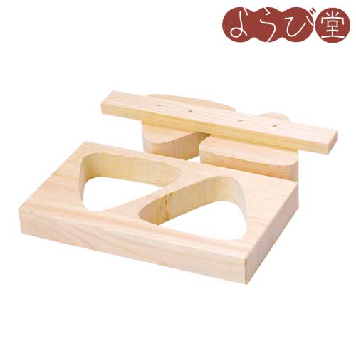 桧 おにぎり抜型 物相型 押器付 2穴 大 23.7x13.5xH3cm / 木型 抜き型 弁当 キッチンツール 日本製