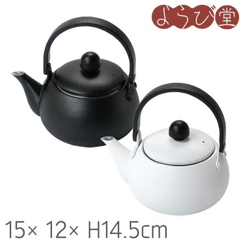 アルミ製 ミニPOT 15x12xH4.5cm