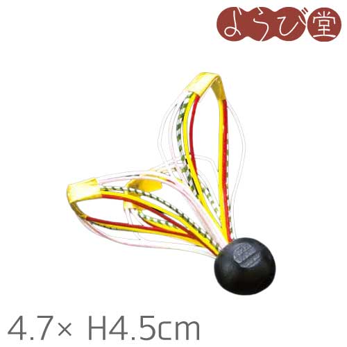 ミニ 水引 羽根飾り 4.7xH4.5cm