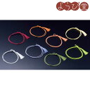 華ゴム房 二重片花結び 50入【メール便可】