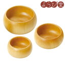 木製 丸 プチボウル(小/中/大)