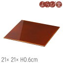 春慶 のせ蓋 21x21xH0.6cm / ひのき細密盛器用
