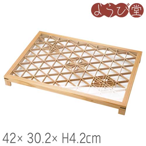 杉・組子 膳 高（足付）42x30.2xH4.2cm