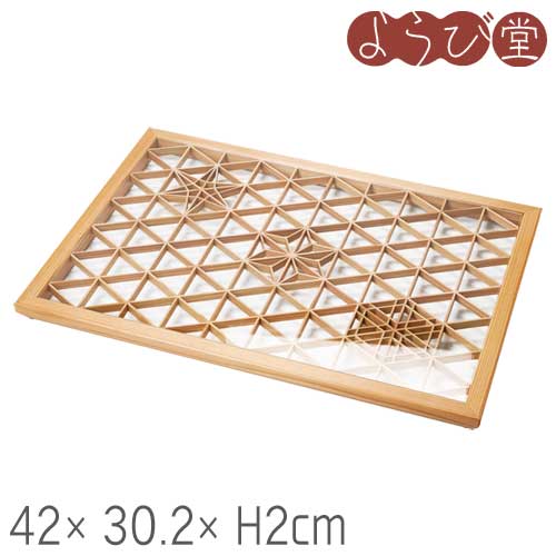 楽天市場】組子細工（お盆・トレー｜配膳用品・キッチンファブリック