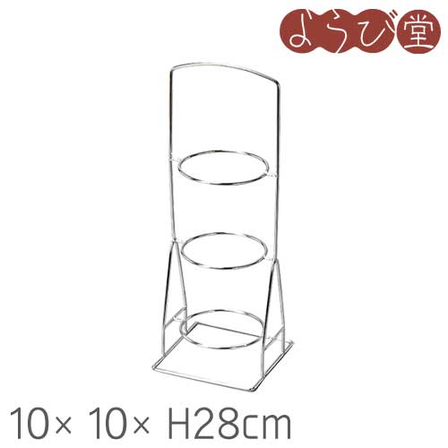 �ں߸˸¤�ۥ磻�䡼��󥰥������ 10x10xH28cm