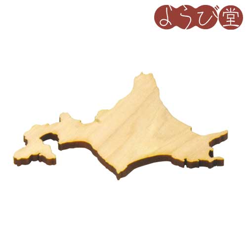Rakuten - 【受注生産】都道府県市町村型 ひのき皿