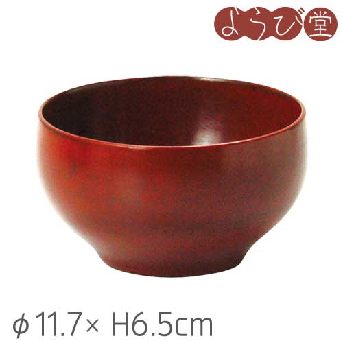 With Lid - 和みボウル マルチ 根来 φ11.7xH6.5cm