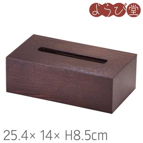●サイズ：約25.4×14×高さ8.5cm●素材：タモ●塗装：ウレタン塗装●製造：日本製［キーワード］旅館、ホテル、客室備品、ティッシュカバー、ティッシュケース、しつらいの栞、用美、ヤマコー、50602