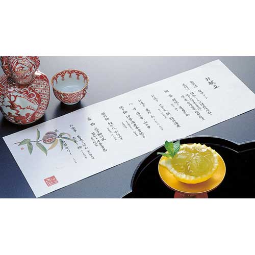 お料理四季紙 夫婦鶴 100枚入 13.5x39cm 3