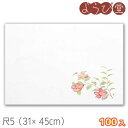 尺5 四季 さざんか(10月〜12月)100枚入 31x45cm