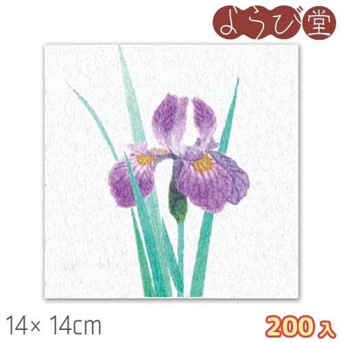 Rakuten - 両面ラミ 四季彩シート 菖蒲（4月～5月）200枚入 14x14cm