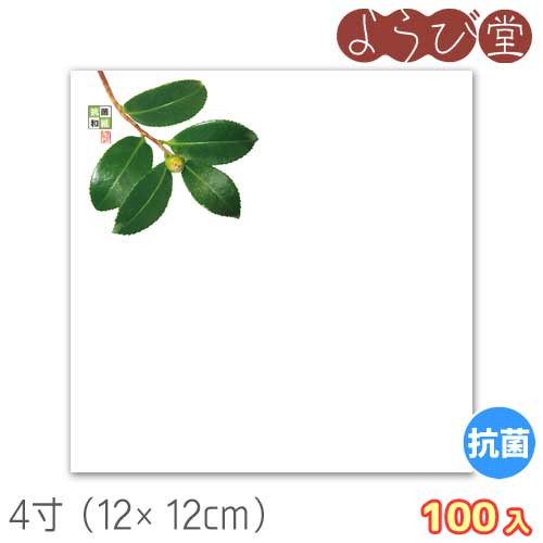 4寸 この葉敷紙 椿（11月～2月）100枚入 12x12cm