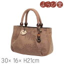 柿渋染 マカロン アオリ 手提げ 30x16xH21cm