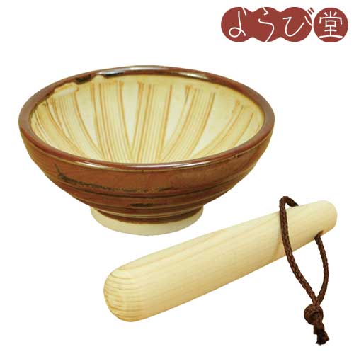 ごますりくん日本製