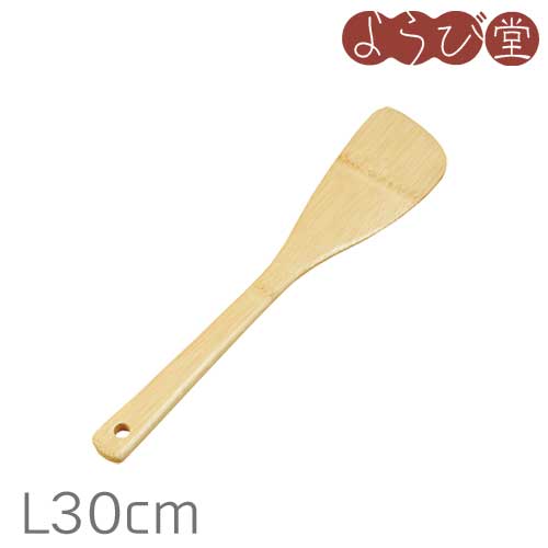 調理器具にも使い手にもやさしい天然素材の道具。ヘラの形状が左利きの方に使いやすくなっています。 ●サイズ：約幅6.5×長さ30cm●重量：約45g●材質：竹●塗装：ウレタン塗装●生産国：日本製［検索ワード］lefty、レフティ、てまひま工房、ヤマコー、用美、831562 ＜使用上のご注意＞ ※食器洗浄機使用不可