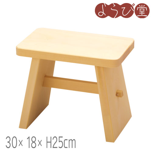 ヒバ 特選風呂椅子 小 30x18xH25cm / 木製 お風呂用品 日本製