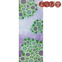 手ぬぐい 四季彩布 紫陽花 / メール便可(4枚まで)