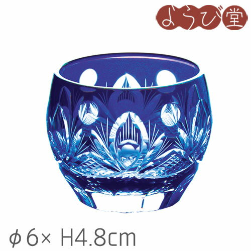 楽天市場】切子 小鉢(テイスト(食器)和風)の通販 楽天市場】切子 小鉢(テイスト(食器)和風)の通販