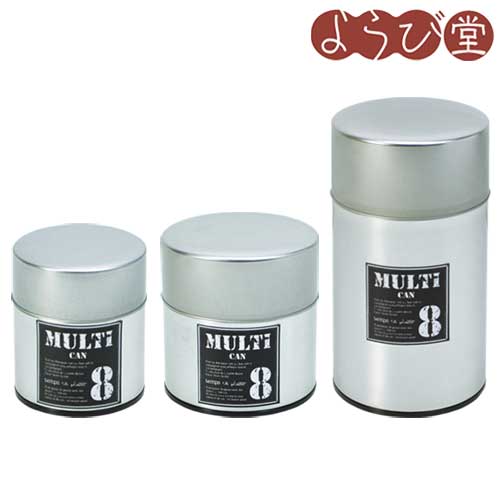 ぽッ・かん MULTICAN / 茶缶 茶筒 ブリキ缶 小物入れ 日本製
