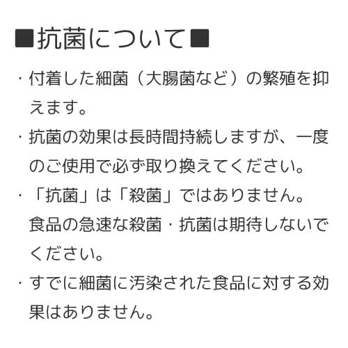 4x5寸 花風情 赤もみじ（9月～11月）100枚入 12x15cm