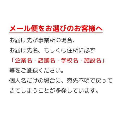 たちかずら飾り 小/大の紹介画像2