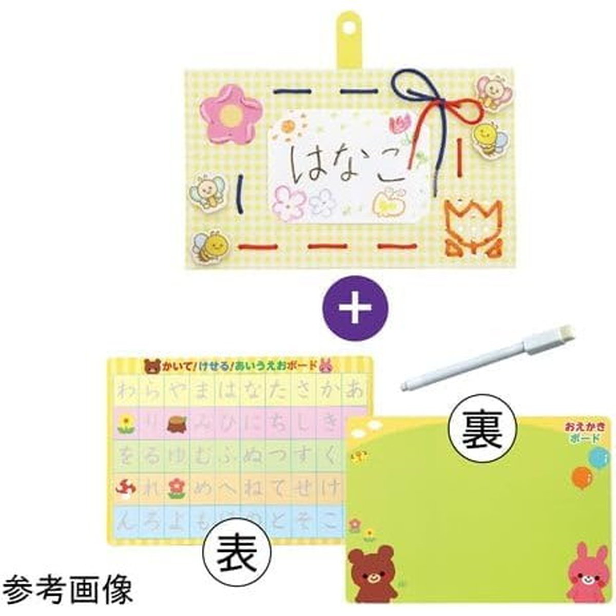樂天商城 - あいうえお ひもとおし フレーム 紐通し 手先 発育 促進 学習 誕生日プレゼント 子供 おもちゃ 男の子 女の子 誕生日 プレゼント 小学生 知育玩具 知育おもちゃ 玩具 知育 おもちゃ こども プチギフト 幼稚園 保育園 子ども 誕生日祝い 幼児 子供会 景品 ノベルティ
