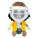 ぬいぐるみ アーロン Sサイズ ワンピース ONE PIECE 誕生日プレゼント 子供 おもちゃ 男の子 女の子 誕生日 プレゼント 小学生 ぬいぐるみ キャラクター グッズ かわいい キャラクター 雑貨 子ども こども キャラクターグッズ 贈り物 癒しグッズ かわいい 保育園