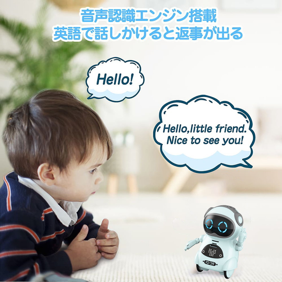 ロボット おもちゃ ポケットロボット 英語 簡単 会話 しゃべる 動く おしゃべり 音声認識 対話 歌う ダンス 誕生日プレゼント 子供 おもちゃ 男の子 誕生日 プレゼント 小学生 知育玩具 知育おもちゃ 知育 おもちゃ こども 教育 勉強 学習 子ども ロボットおもちゃ 3