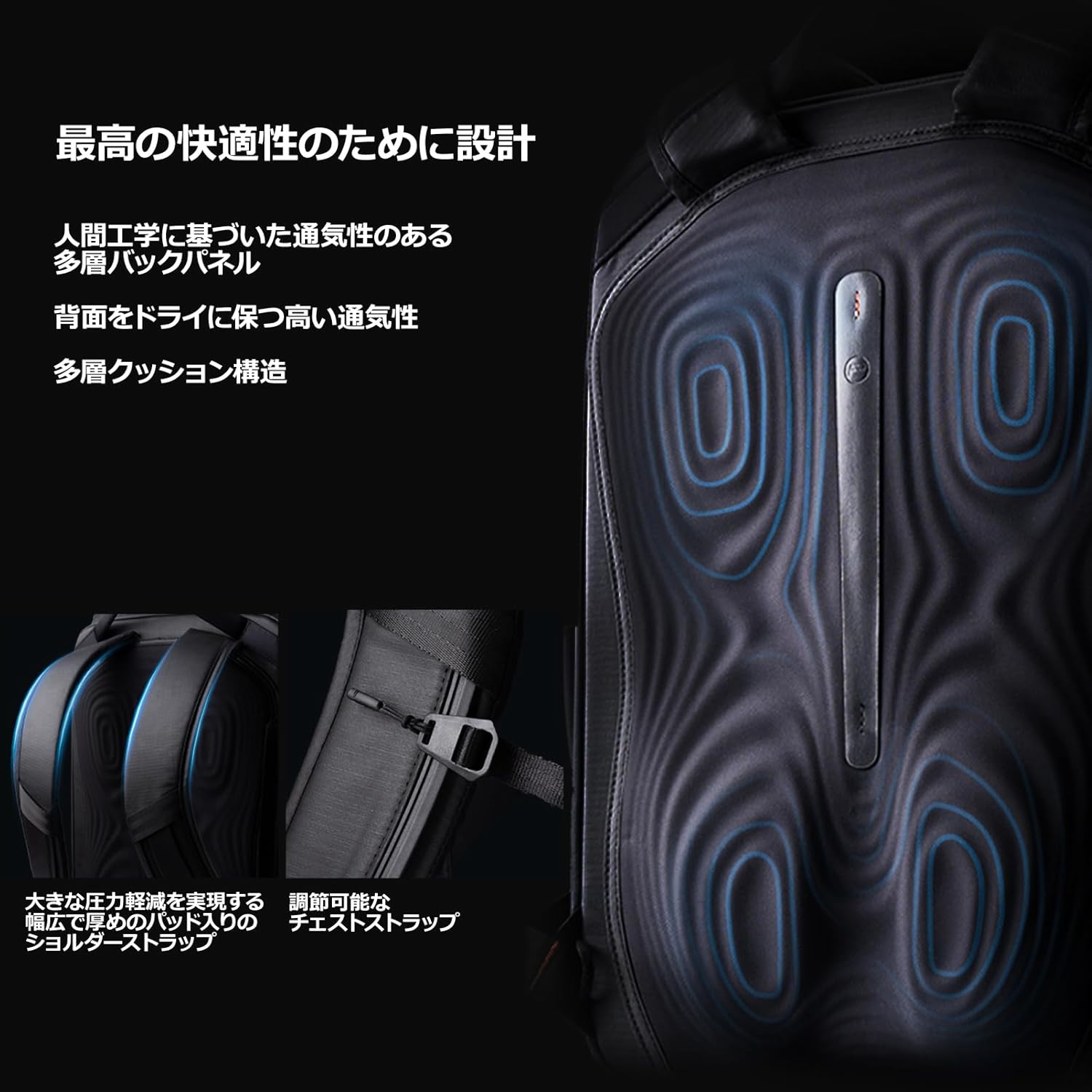 PGYTECH OneGo 2 Backpac...の紹介画像3