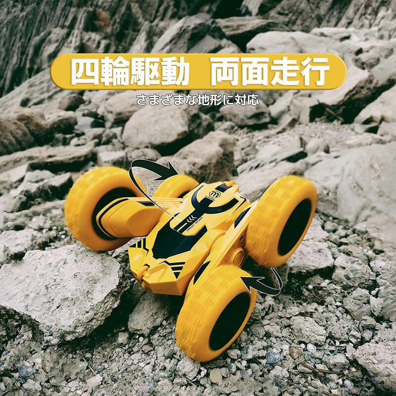饸󥫡 Ҷ ե 饸 ξ ضư 4wd ͵ ® Ͷ Х ץ쥼 Ҷ  ...