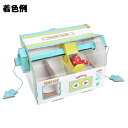 WOW クレーンゲーム ハコモ hacomo ペーパークラフト キット クリスマス 工作キット 小学生 工作 キット 知育 おもちゃ 誕生日プレゼント 子供 お...