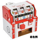 WOW スロットマシーン ハコモ hacomo ペーパークラフト キット クリスマス 工作キット 小学生 工作 キット 知育 おもちゃ 誕生日プレゼント 子供 ...